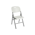 Paradiso Blow Mold Folding Chair - BMYX-D25