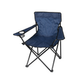 Paradiso Madrid Camping Chair 50x50x80cm