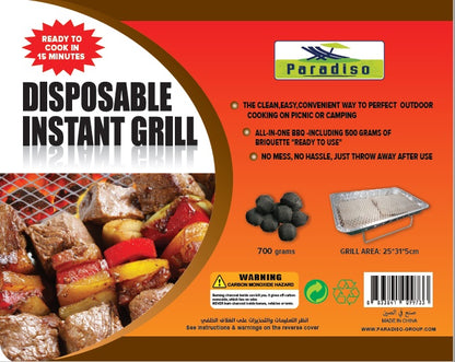 Paradiso Instant Grill 700g paradisoae